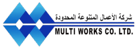 MULTI WORKS CO. LTD. - Valued Client of Al-Hakami Group