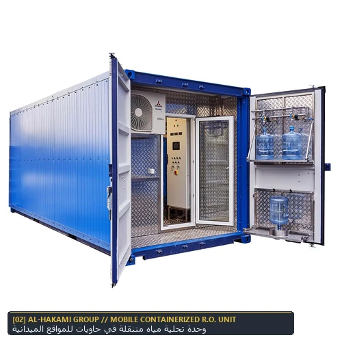 Mobile Containerized RO Desalination Plant for Field Projects - Hakami Group