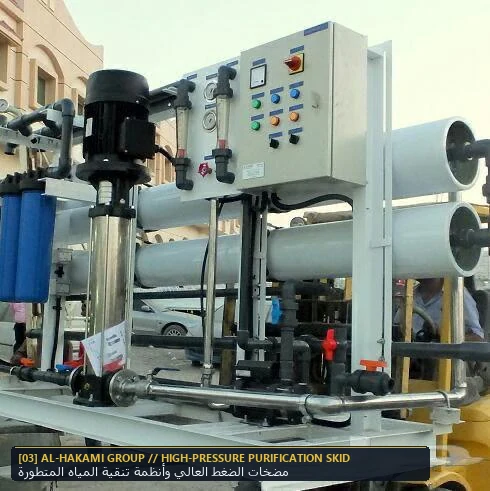 High Pressure Desalination Pump System - Hakami Group Jazan