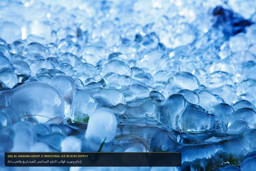 Industrial Ice Blocks Supply for Construction and Cooling - Hakami Group