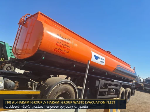 Hakami Group Branded Liquid Waste Tanker Trailer - Saudi Arabia