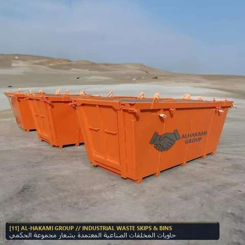 Industrial Waste Containers and Skips Hakami Group - Jazan KSA