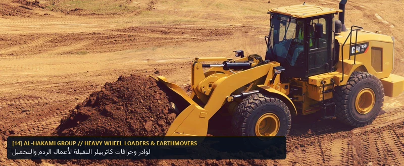 CAT Heavy Wheel Loader Equipment Rental KSA - Hakami Group