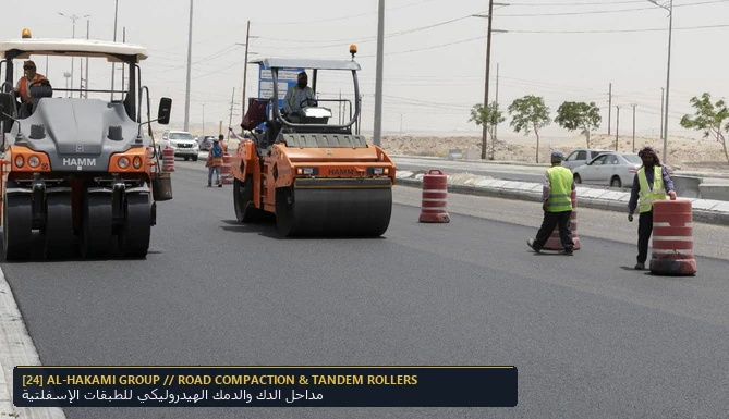 Heavy Asphalt Tandem Compactor Roller Road Works - Hakami Group